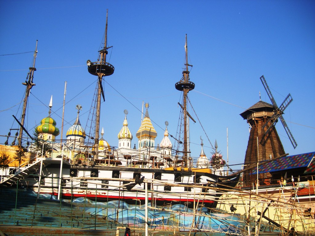 Moscow (Москва)